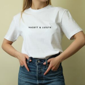 Short Sleeve T-Shirt :Vasbyt & Luslyk